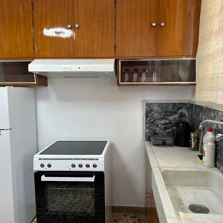 Goldy Centre Apartamento