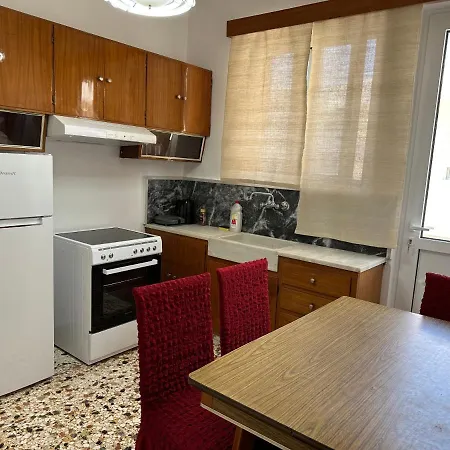 Goldy Centre Apartamento *